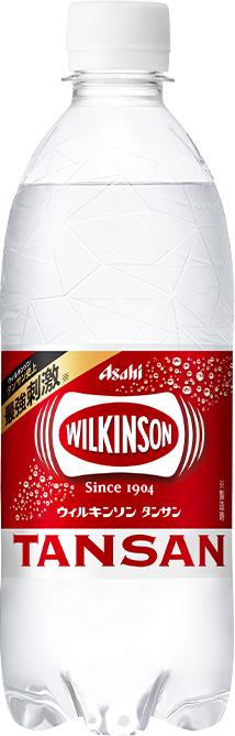 ウィルキンソン